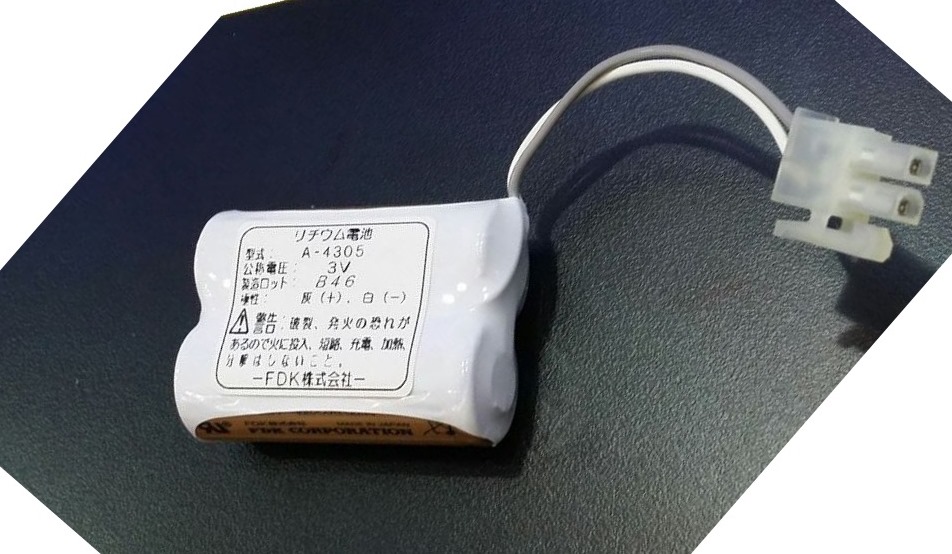 日本 INAX A-4305 感應龍頭電芯 (IN-AM-90專用)
