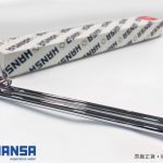 德國 Hansa Ronda 0329.0900 活動式雙桿毛巾桿