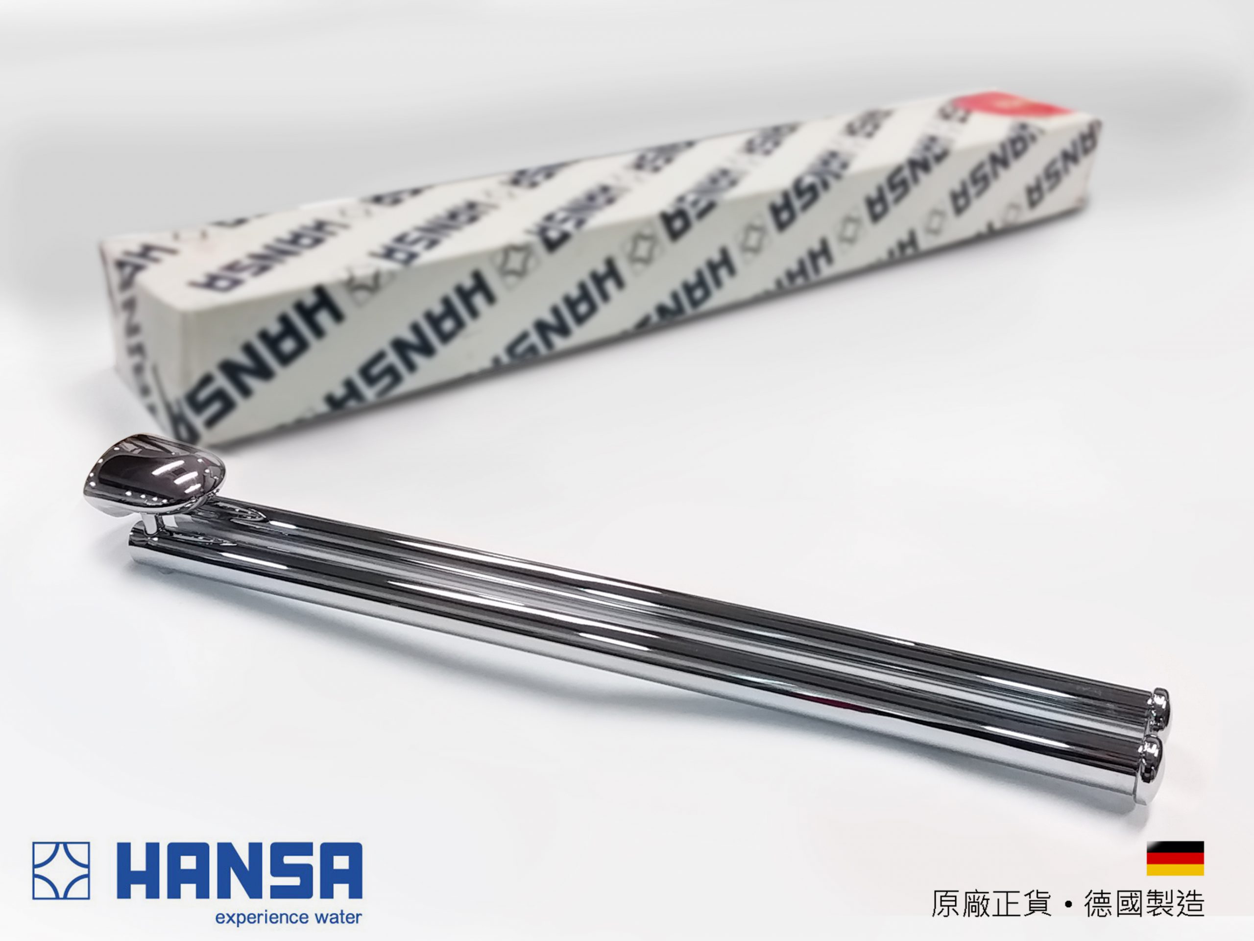 德國 Hansa Ronda 0329.0900 活動式雙桿毛巾桿