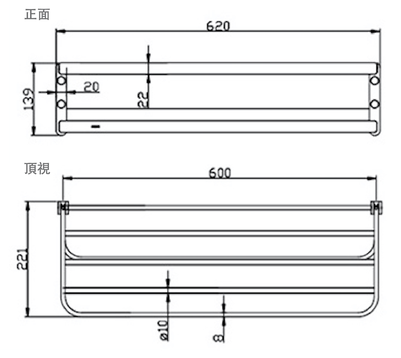 美國 Moen Alisa ACC2401 鋁合金掛牆摺疊雙層毛巾架 620x221x139mm (磨砂色)