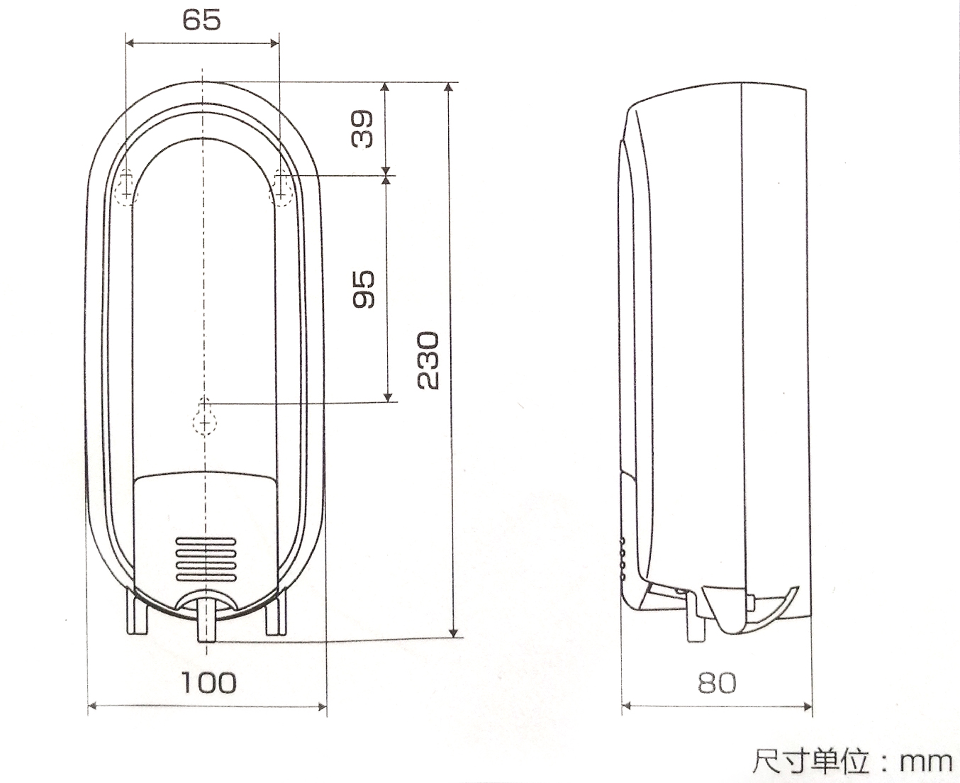 SARAYA SC460 座廁廁板消毒清潔液機 (連日本製座廁消毒液一瓶 250ml)
