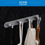 美國 Moen Alisa ACC2408 鋁合金4位衣鈎 300mm (磨砂色)