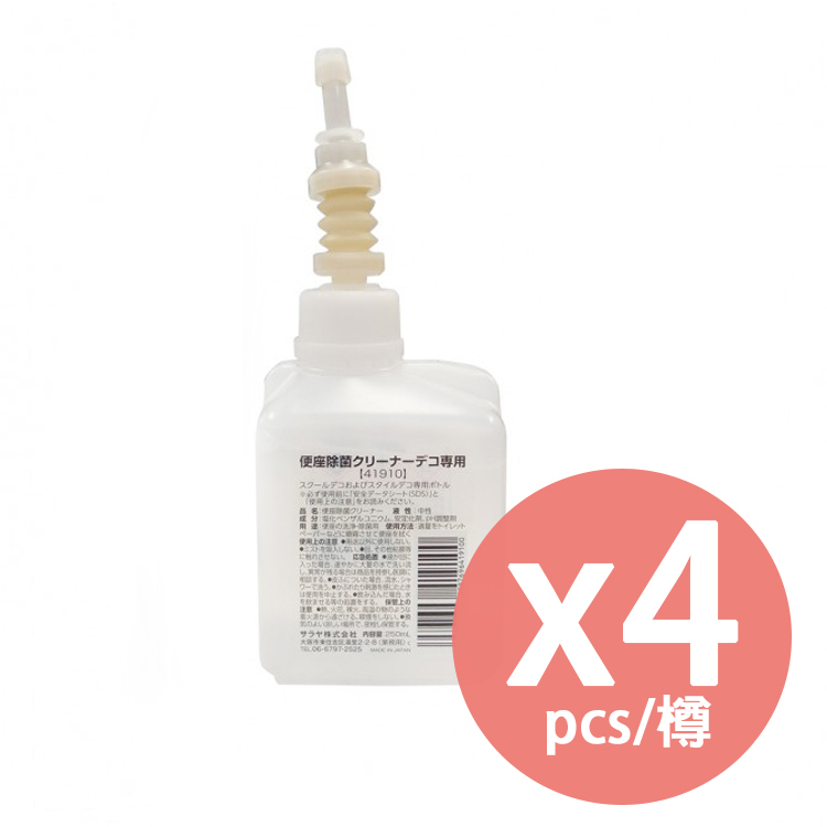 SARAYA 41910 日本製座廁除菌液 250ml (4樽裝)