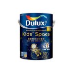 dulux-Asthma-Allergy-Friendly Eco-sense-Kids-Space-Emulsion-Paint