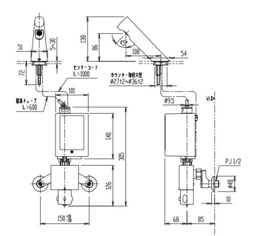 IN-AM-300TC