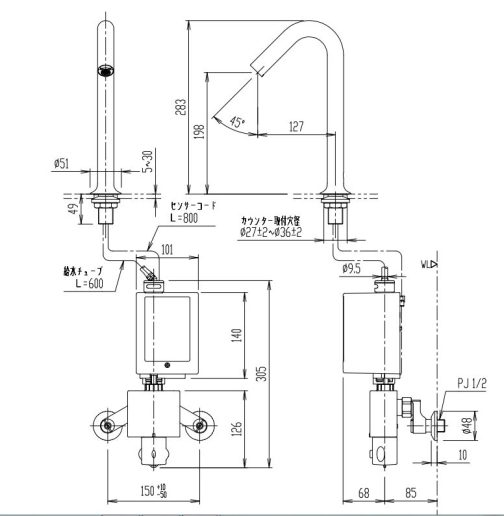 IN-AM-320HTC-drawing
